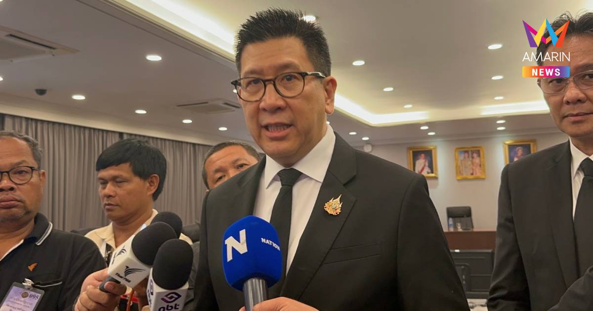 "เอกนิติ" พับแผน แลนด์บริดจ์ หลังผลศึกษาชี้ ไม่คุ้มค่าทางเศรษฐกิจ