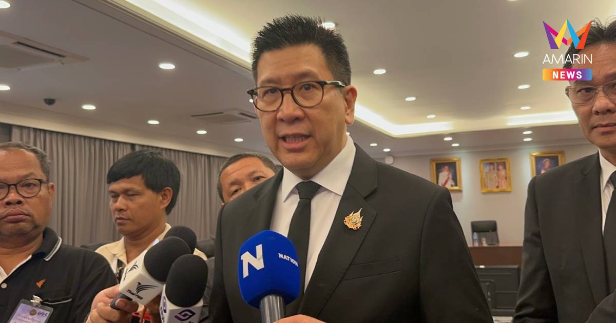 “เอกนิติ” เผย “ศุภจี” เร่งเจรจาภาษีสหรัฐฯ จ่อคุยภาคเอกชนรับมือ