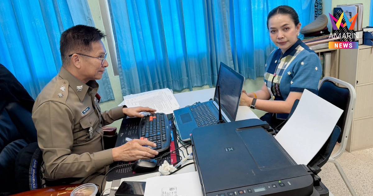 "สุขสมรวย" กลับอำนาจเจริญ แจ้งความ "ยิ่งชีพ" หมิ่นประมาท