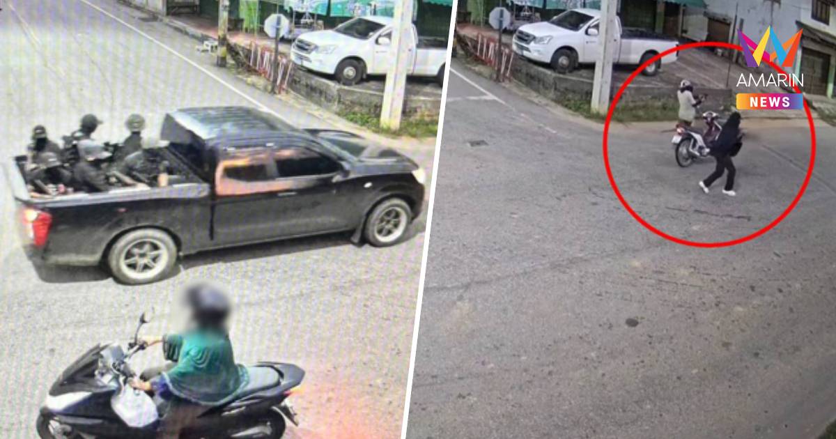 ออกหมายจับแล้ว 1 ราย เหตุยิงขว้างระเบิดไปป์บอมบ์ ใส่จุดตรวจบูเก๊ะซามี
