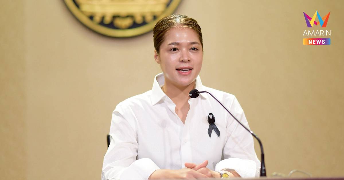 นายกฯ สั่งอำนวยความสะดวก ปชช. กลุ่มเปราะบางมอบอำนาจใช้สิทธิแทนได้