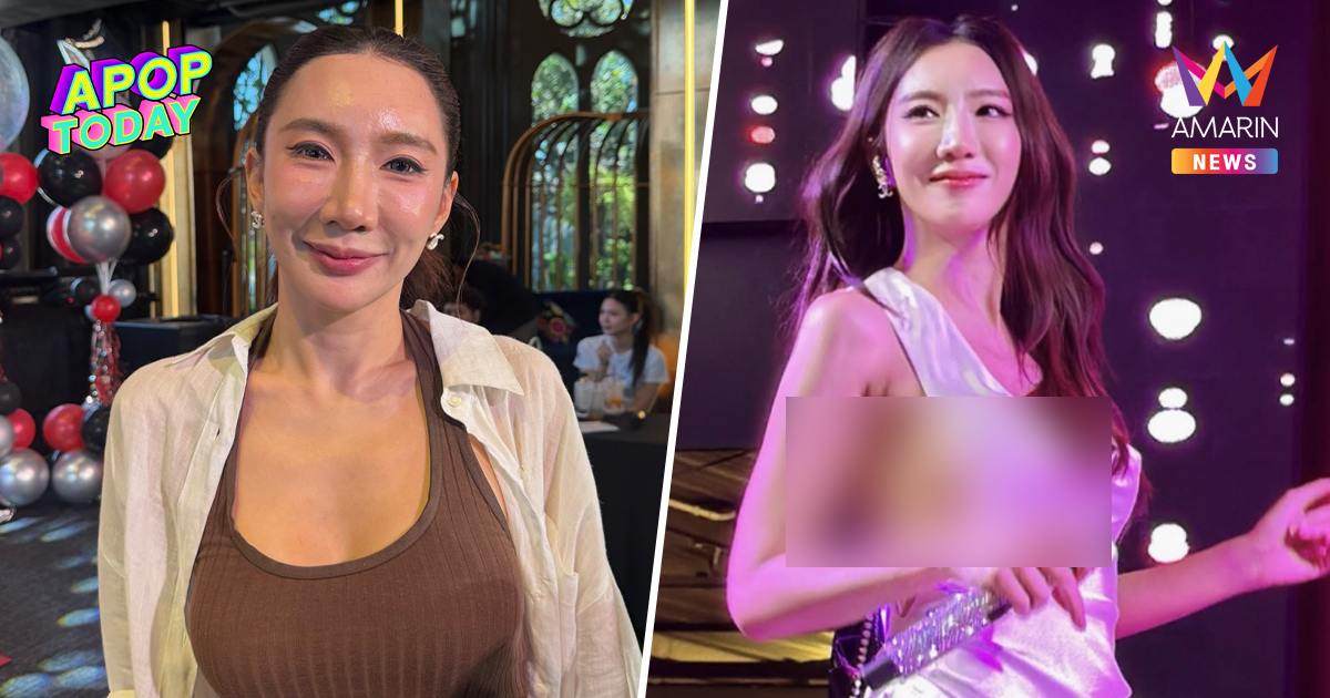 "เบนซ์ พริกไทย" สวนปมแต่งวาบหวิว! เผยเจอโรคจิต? แย้มมีโปรเจกต์ลับ