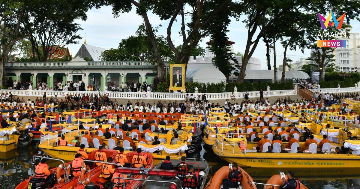 ตักบาตรทางเรือพระสงฆ์225รูป มากที่สุดในประวัติศาสตร์กรุงรัตนโกสินทร์