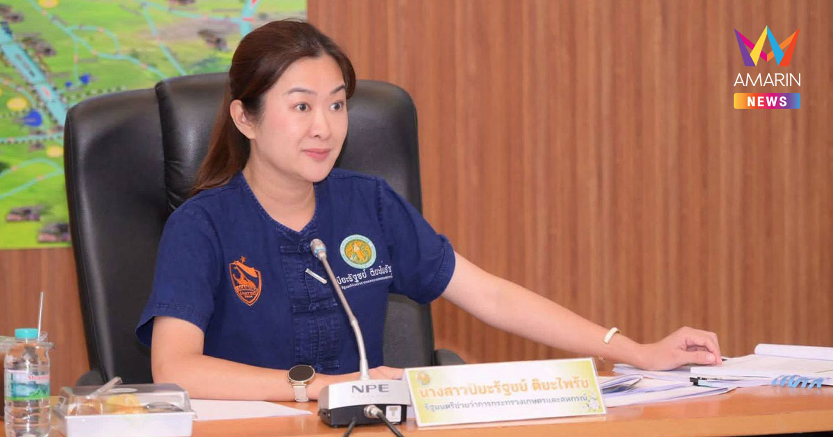 "ปิยะรัฐชย์" ติดตามขับเคลื่อนการบริหารจัดการน้ำพื้นที่รับผิดชอบ สชป.4
