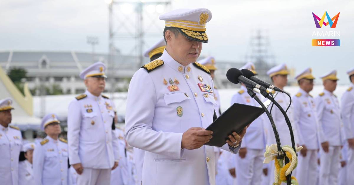 นายกฯ นำครม.-ขรก.ถวายสัตย์ฯทำดีเพื่อแผ่นดินเนื่องในวันเฉลิมพระชนมพรรษา