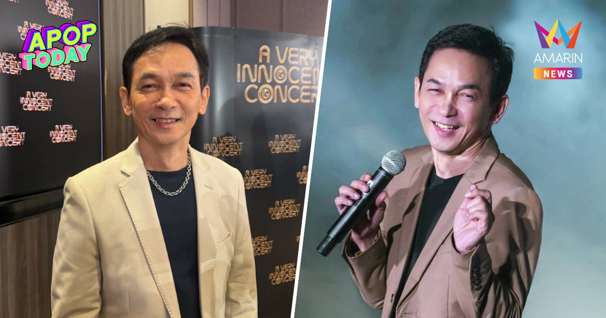 “ชมพู ฟรุตตี้” ลุยงานกุศลไร้ค่าตัว! ยึดคติคัมภีร์จีน ช่วยเหลือสังคม