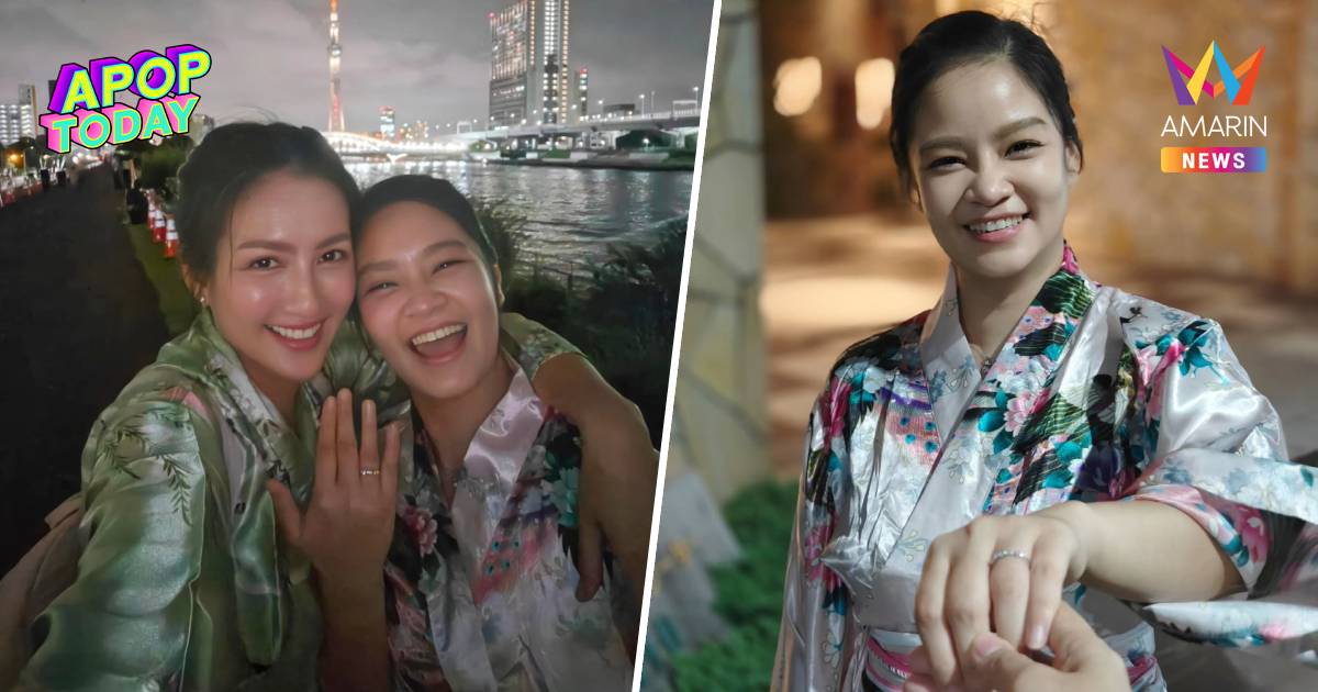 "นก อุษณีย์" คุกเข่าขอ "ม่วย นิธิตรา" แต่งงาน ย้อนเส้นทางรัก 21 ปี