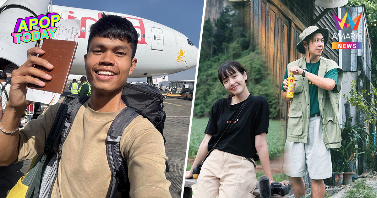 "ว่านไฉ" อาสาช่วยตามมา "ฮลุน โซโล่" ในจอร์เจีย "พิกกาพลอย" แชร์อีกแรง