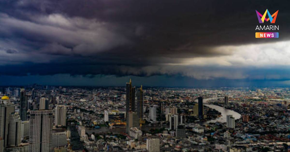 กรมอุตุนิยมวิทยา เตือน ฝนตกหนักถึงหนักมากบริเวณประเทศไทย ฉบับที่ 12