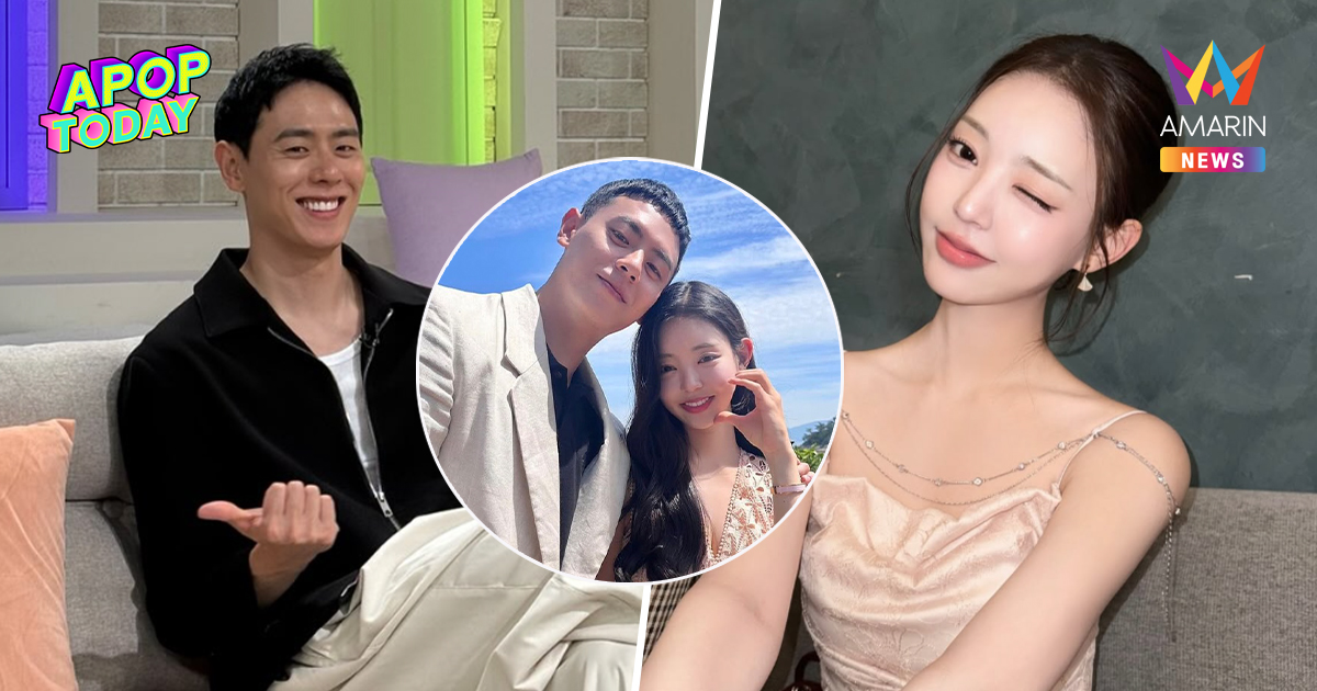 พีค! หนุ่มสาวฮอตจาก Single's Inferno เผยสถานะที่แท้จริง ซุ่มปลูกต้นรัก