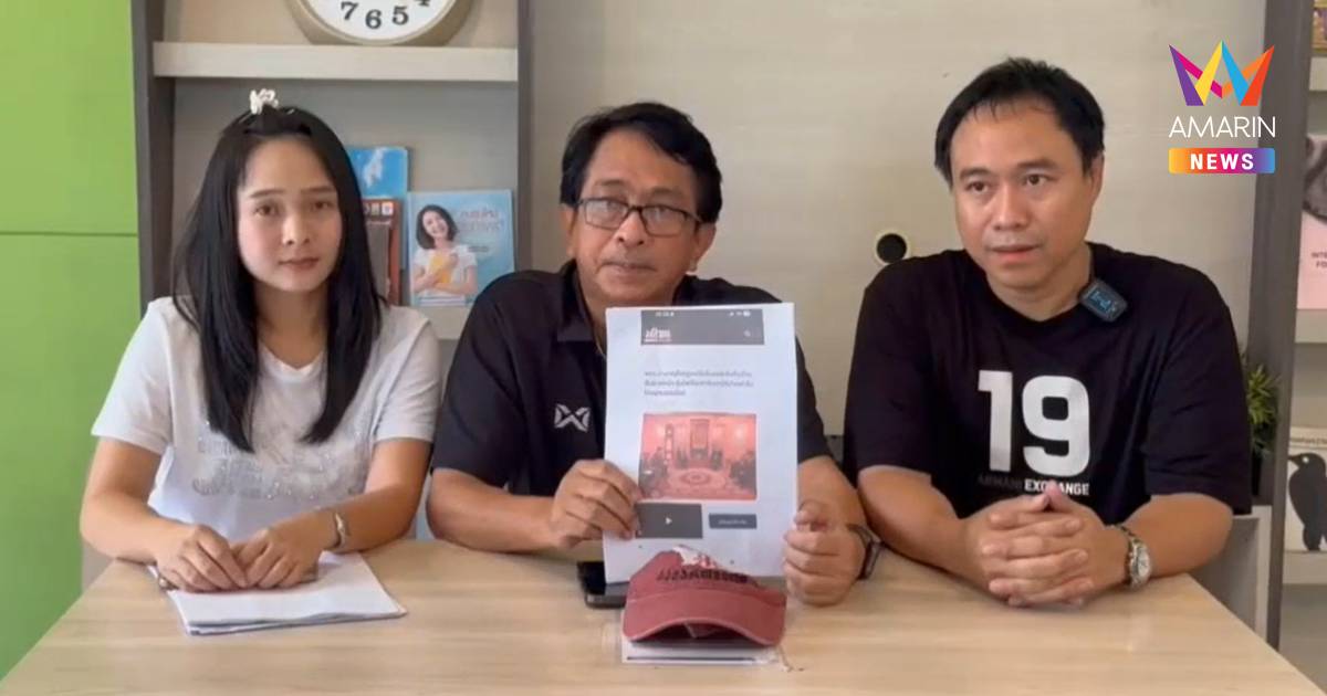 พี่ชายใหญ่ V10 เล่านาทีถูกจี้ที่จอร์เจีย หวังเป็นเบาะแสหา "ฮลุนโซโล่"