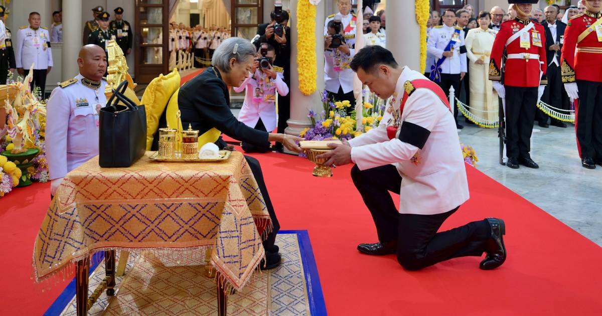 รัฐบาล จัดงานสโมสรสันนิบาต เฉลิมพระเกียรติ พระบาทสมเด็จพระเจ้าอยู่หัว