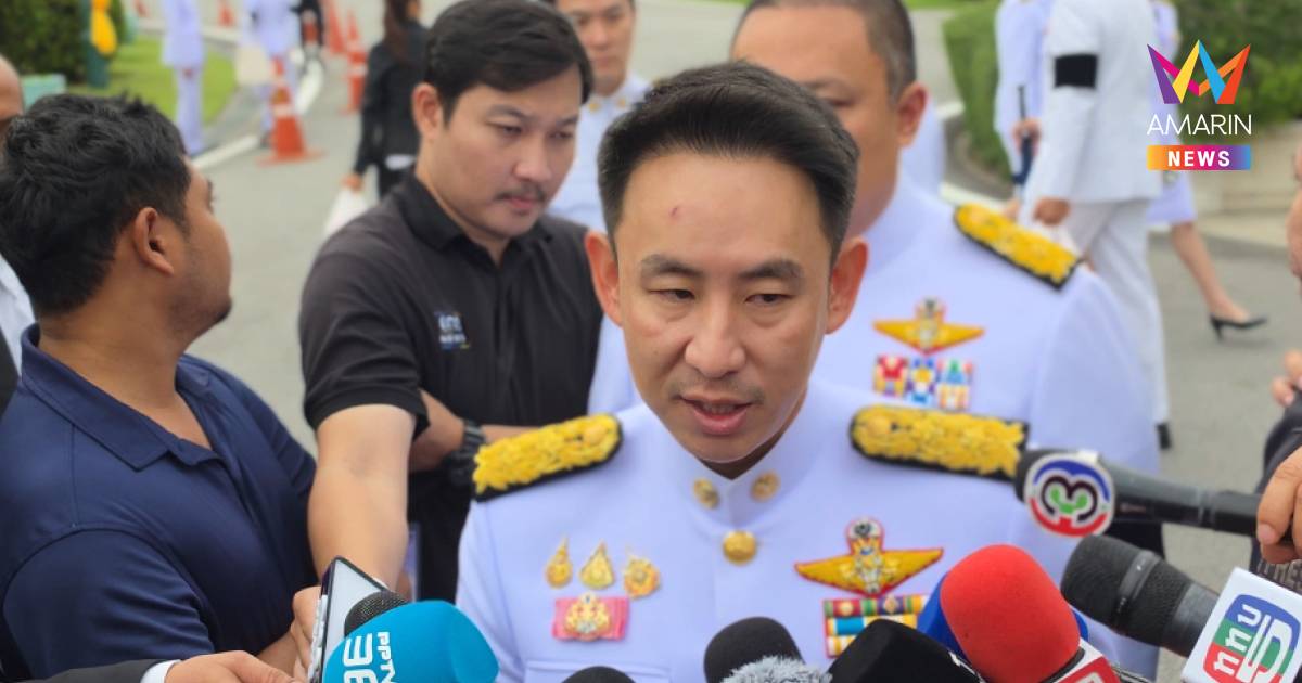 "วรศิษฎ์" เผยกสถ.ประชุมโกงสอบท้องถิ่นวีคหน้า ลั่นไม่มวยล้มต้มคนดูแน่