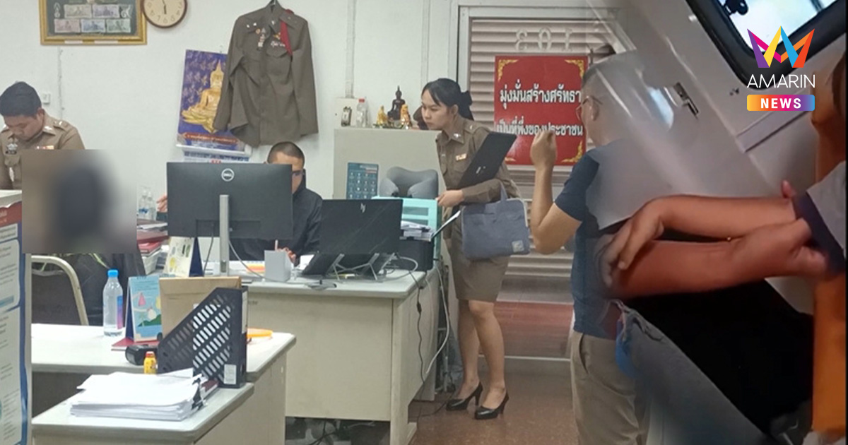 สลด! 3 ขวบ CPR ไม่ฟื้น หมออึ้งกระดูกหัก-เลือดออกท้อง พ่อแม่ยังปากแข็ง