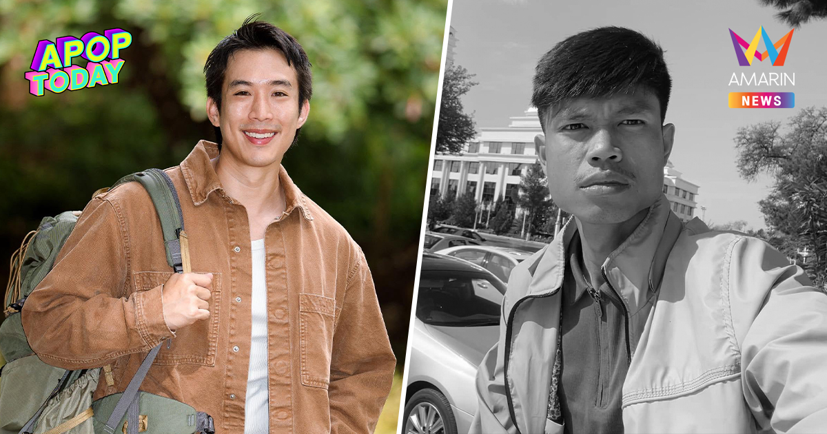 "นน ChinoToShare" เปิดแชท "ฮลุน โซโล่" สุดท้ายก็ไม่ได้เดินทางด้วยกัน