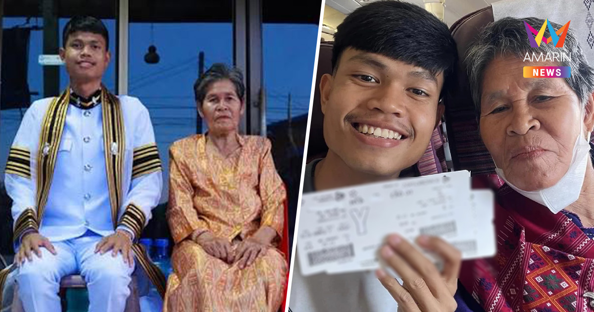 ย่า เปรียบ “ฮลุน โซโล่” เหมือนเทวดามาโปรด ขยัน-ยอดกตัญญู-สู้ชีวิต