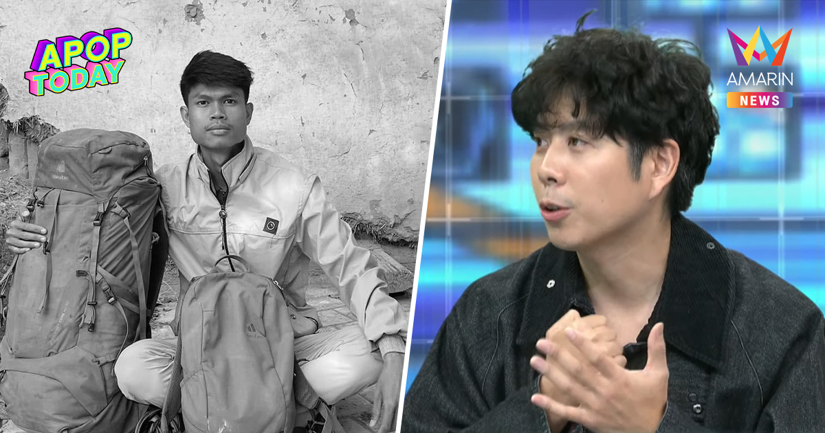 ไขปมสูดกำมะถัน? "ว่านไฉ" เผยแช่น้ำพุร้อนในจอร์เจีย อาจมีความเสี่ยง