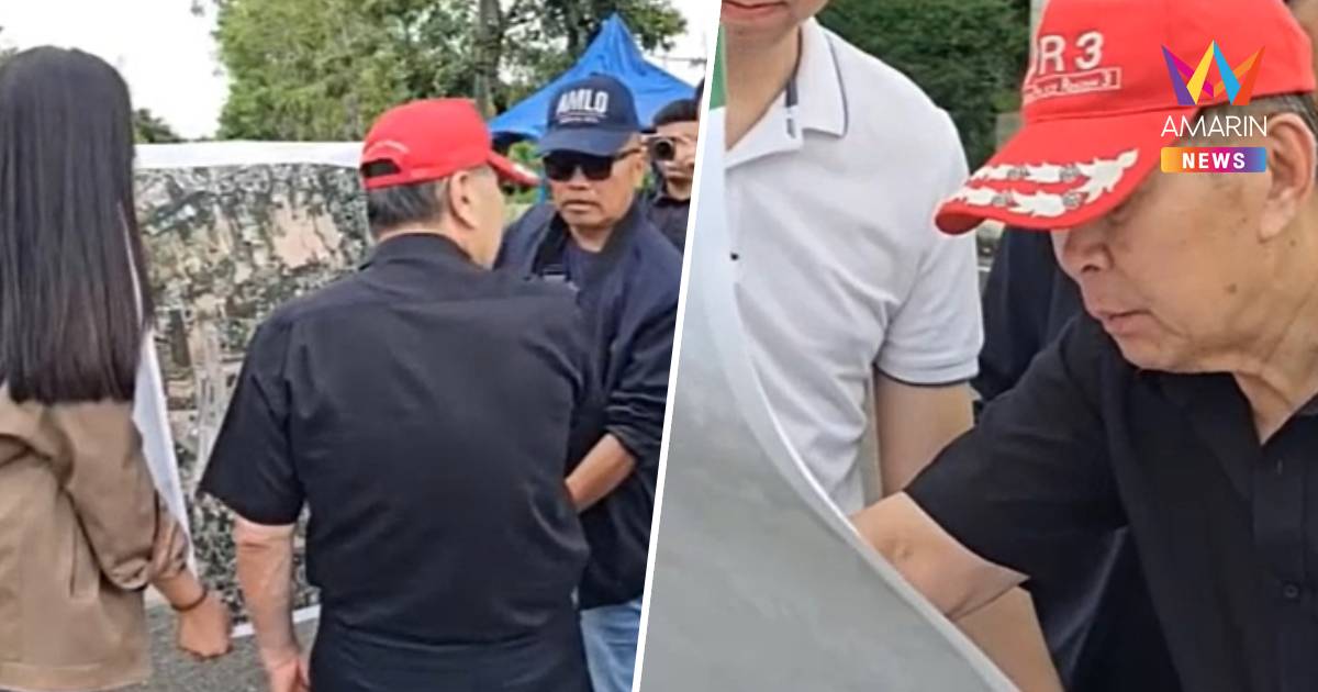 "เสรีพิศุทธ์"บุกบุรีรัมย์! ลุยเจาะที่เขากระโดง ตั้งคำถามงบรัฐ4,000ล้าน