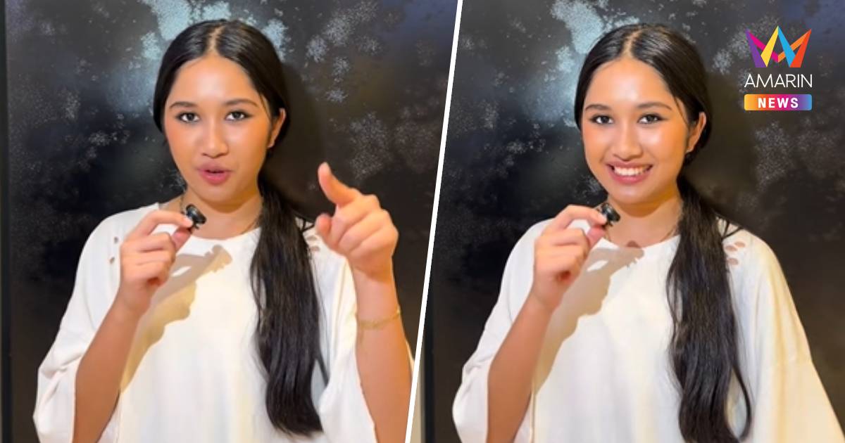 รอชม! "เนเน่ รอยัล" โพสต์คลิป ชวนชมรอบถัดไป "JUDGES CALLED BACK"