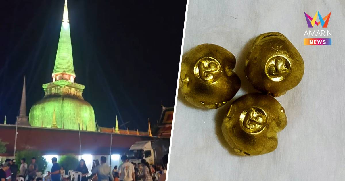 กระแส"หัวนะโม"ฟีเวอร์เตือนปั่นราคา-วัดพระมหาธาตุฯยันไม่ได้จัดสร้าง