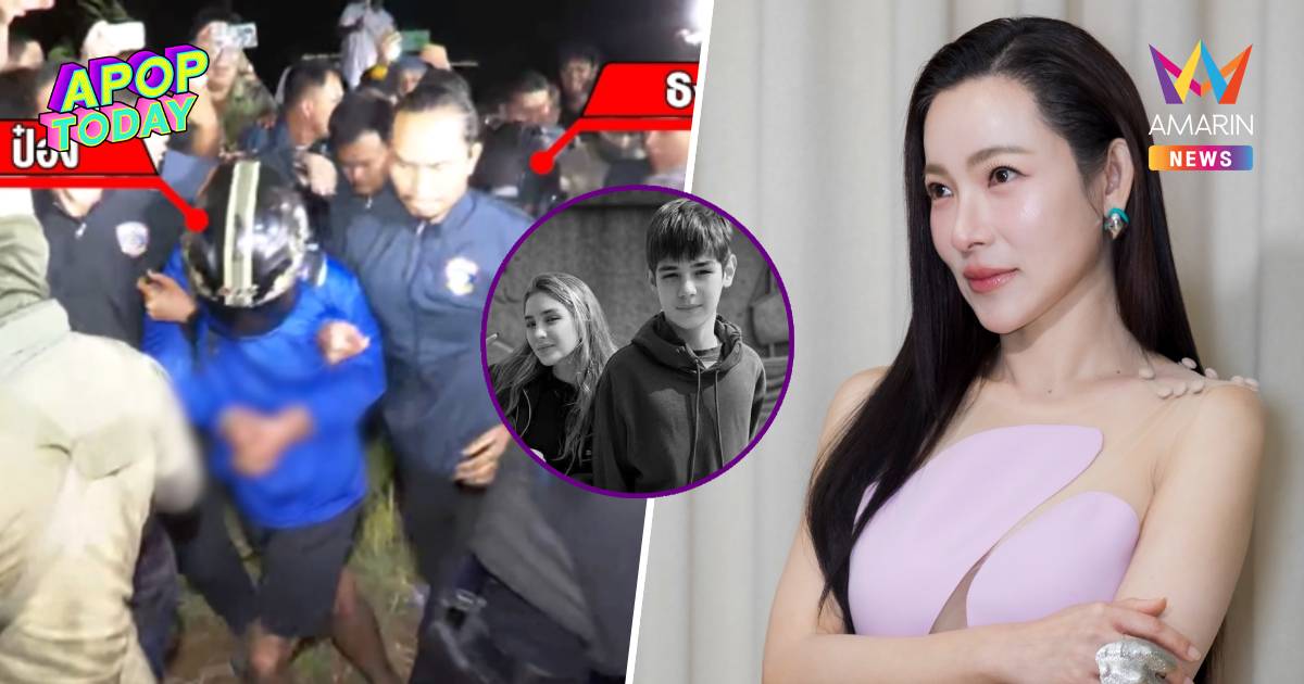 "ต้นหอม ศกุนตลา" เดือด! คดีสังหารโหด 2 พี่น้องรัสเซีย จี้โทษประหาร