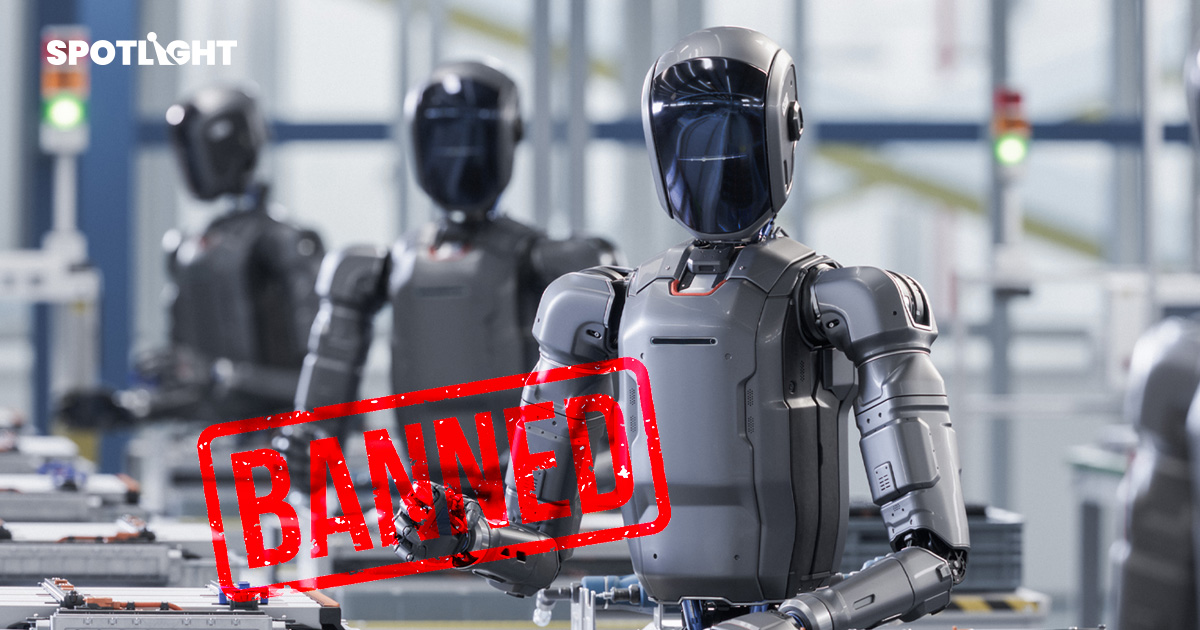 สหรัฐฯแบนหุ่นยนต์ต่างชาติ กันสอดแนม–ลดพึ่งจีน ศึก Physical AI แบ่งขั้ว
