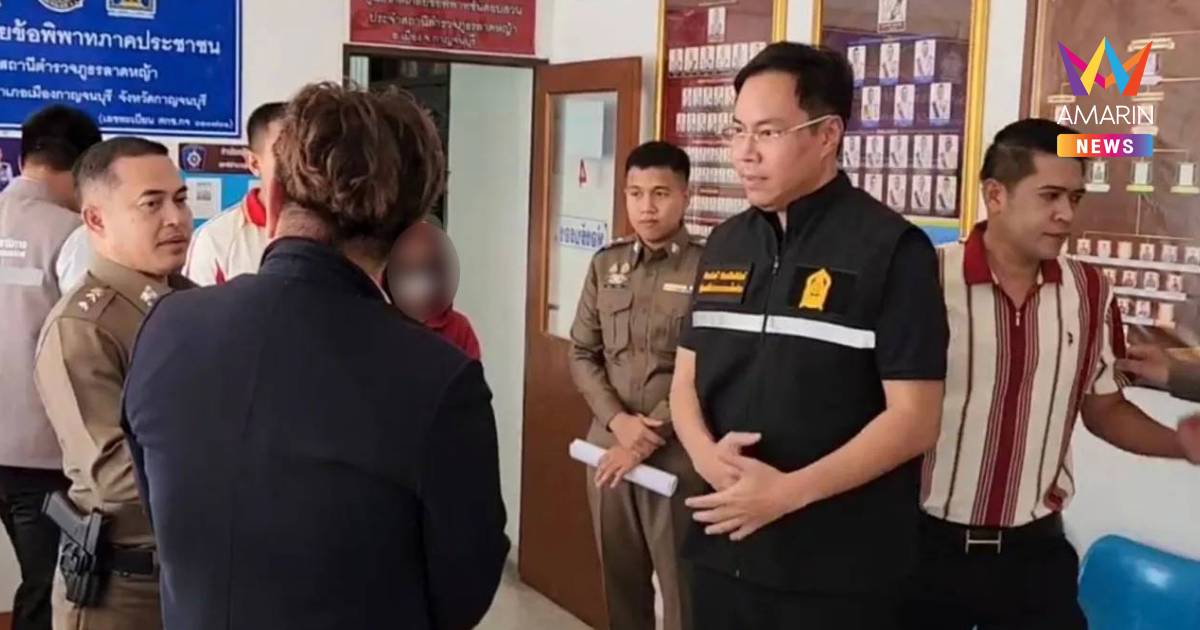 "อัครนันท์" ส่งผู้ประสานงานศูนย์พิทักษ์สิทธิ์ ช่วยนศ.สาวเสิร์ฟหมูกระทะ