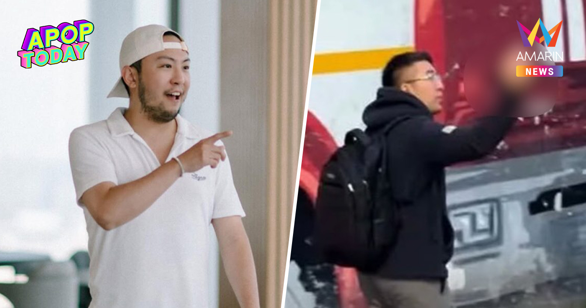 "เซบาสเตียน" อดีตสามี ดิว อริสรา โพสต์สตอรี่ชูนิ้วกลาง? สวนทางภาพหวาน