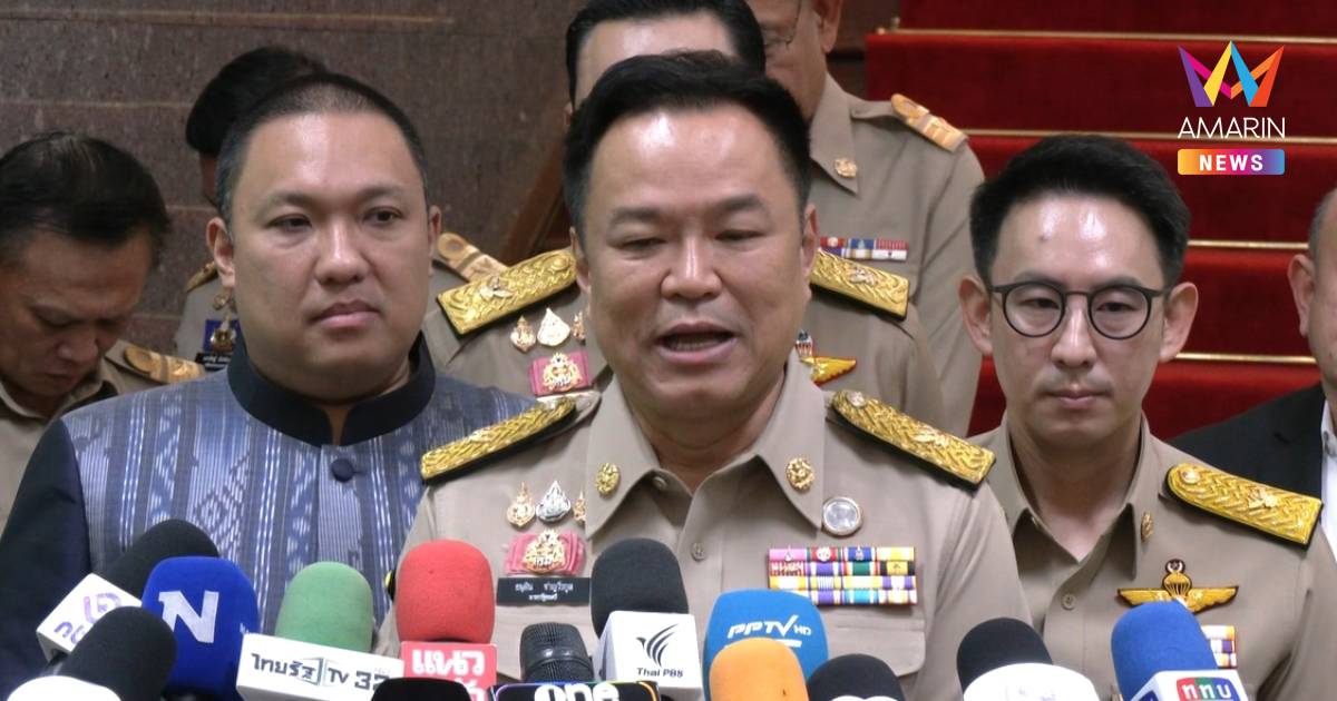 "อนุทิน" สั่งเข้มหลังปะทะตากใบ ยันไม่มีเคลียร์ ปราบยา-ของเถื่อน
