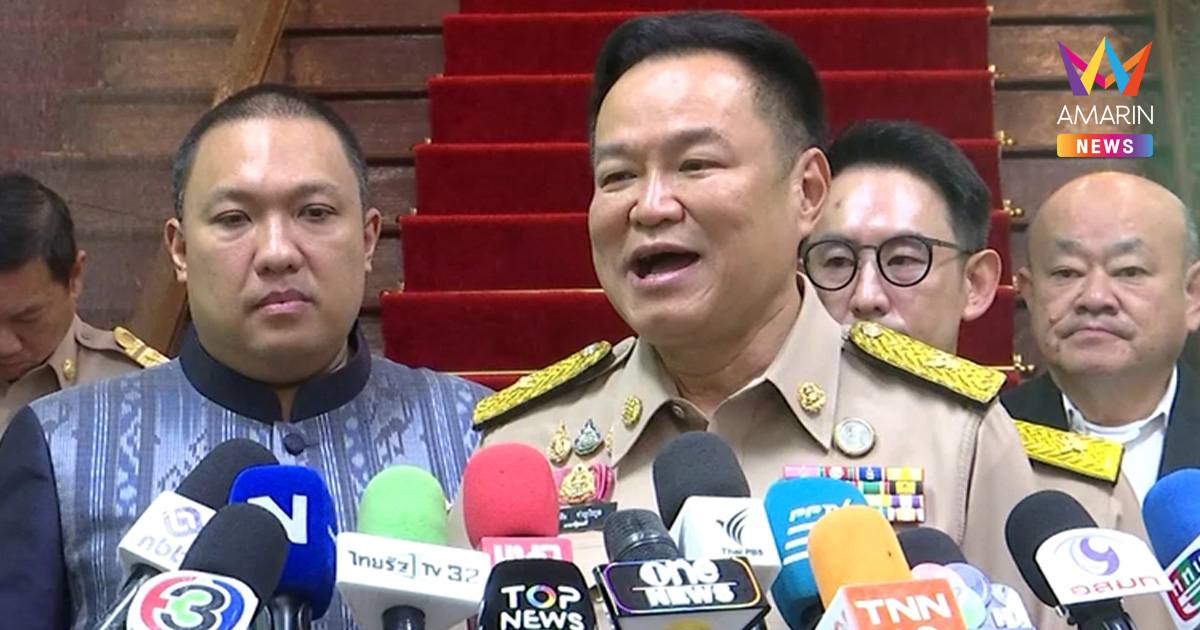 ลุ้น “อนุทิน” เพิ่มวงเงินไทยช่วยไทยพลัสเฟส2 ขอใช้เวลา 3 ปีพิสูจน์ผลงาน