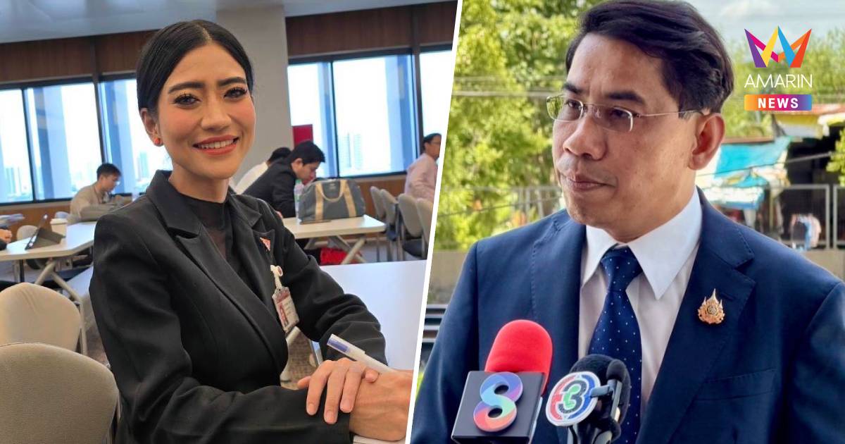 "ดร.ณัฏฐ์" แนะ"แก้วตา"ถูกสส.พรรคปชน.คุกคามทางเพศ ให้ดำเนินคดีอาญา