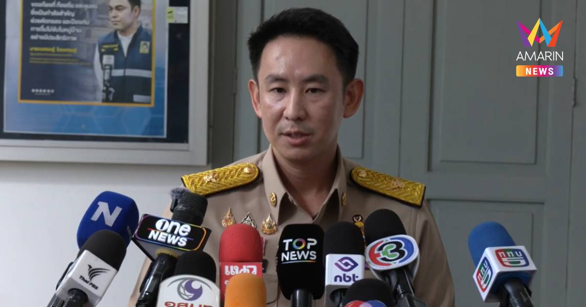 ไม่รอดแน่! ส.ค.นี้ ล้างบางทุจริตสอบท้องถิ่น โดนทั้งถอดถอน-คดีอาญา