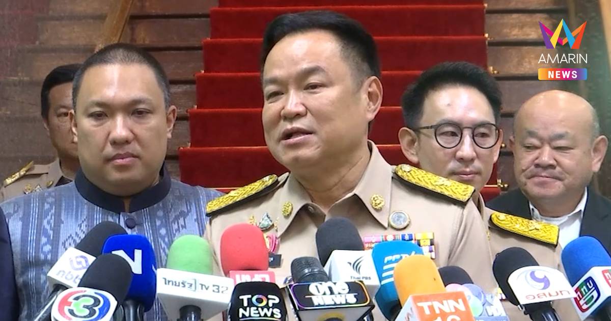 "อนุทิน" บอก โกงสอบท้องถิ่นจบสัปดาห์นี้หรือไม่ให้ถาม มท.4