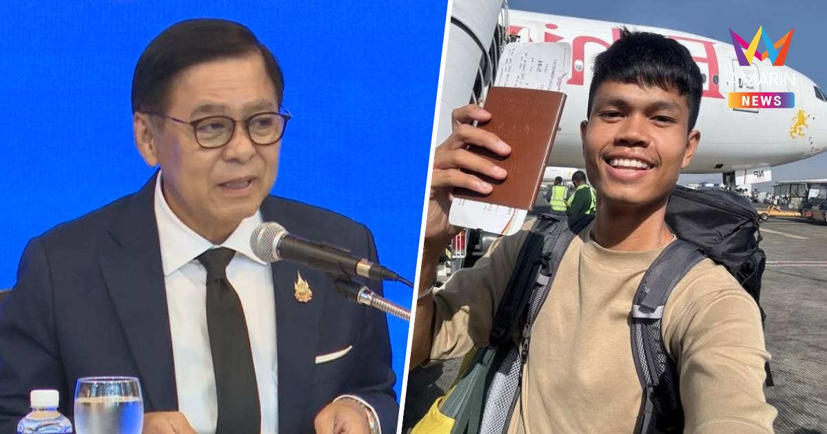"สีหศักดิ์" เผย รอผลนิติเวชจอร์เจีย ปม "ฮลุน โซโล่" เสียชีวิต