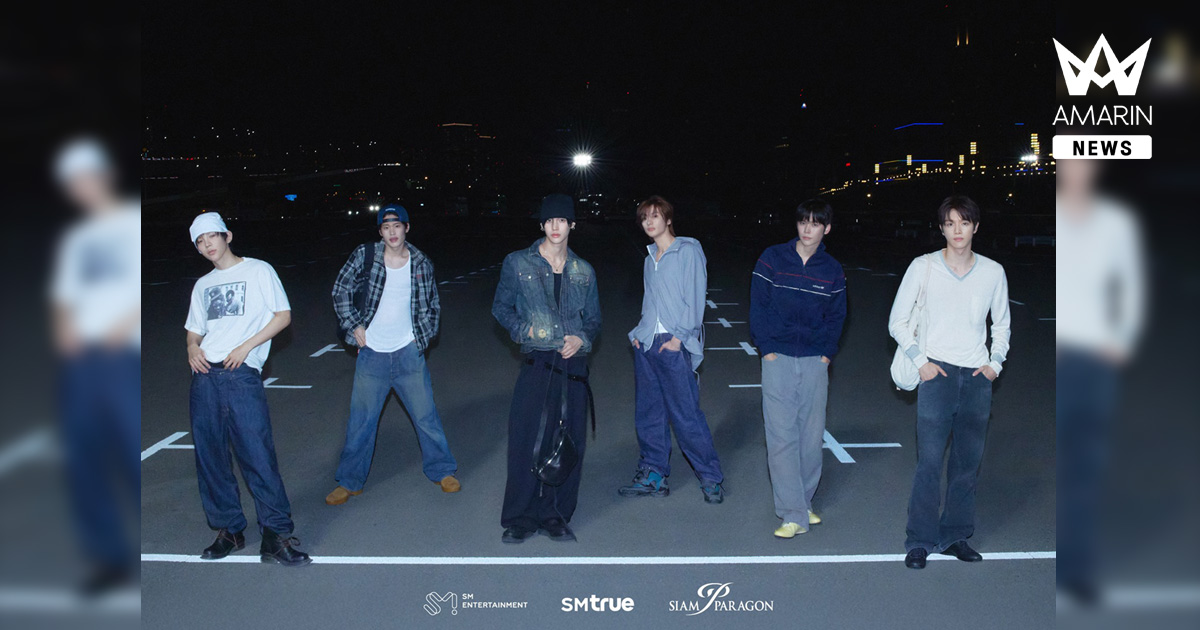 SM True (เอสเอ็ม ทรู) จัดป็อปอัปชวนตามหาแรงบันดาลใจไปกับ RIIZE (ไรซ์) ในงาน ‘RIIZE POP-UP [ARCHIIVE²] in BANGKOK’ เปิดให้เข้าชมจนถึงวันที่ 9 สิงหาคมนี้ ณ สยามพารากอน