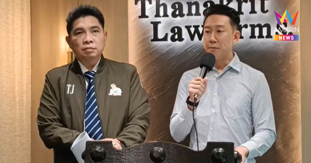 ศาลฎีกายืนคุก 3 ปี อดีตทนายฉ้อโกง "เบนซ์ เรซซิ่ง" ไม่รอลงอาญา