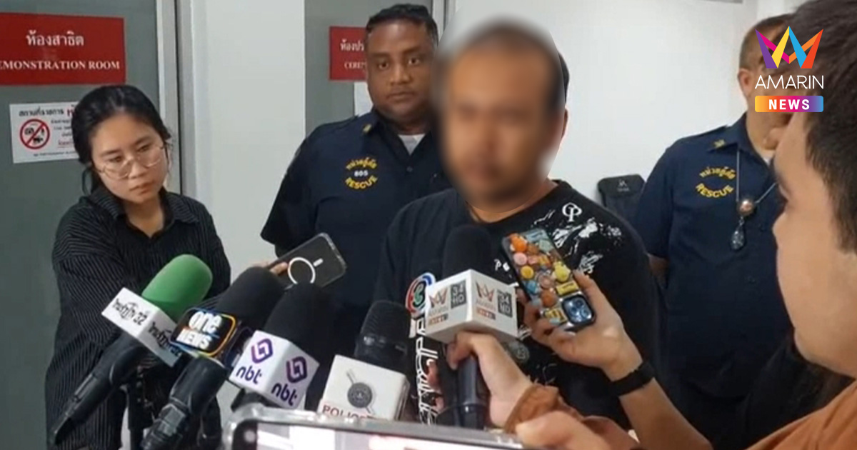 ญาติรับร่าง 3 พ่อแม่ลูก เหยื่อ “ไอ้ป๋อง” พร้อมพวกโหดกลับบ้านเกิดชลบุรี