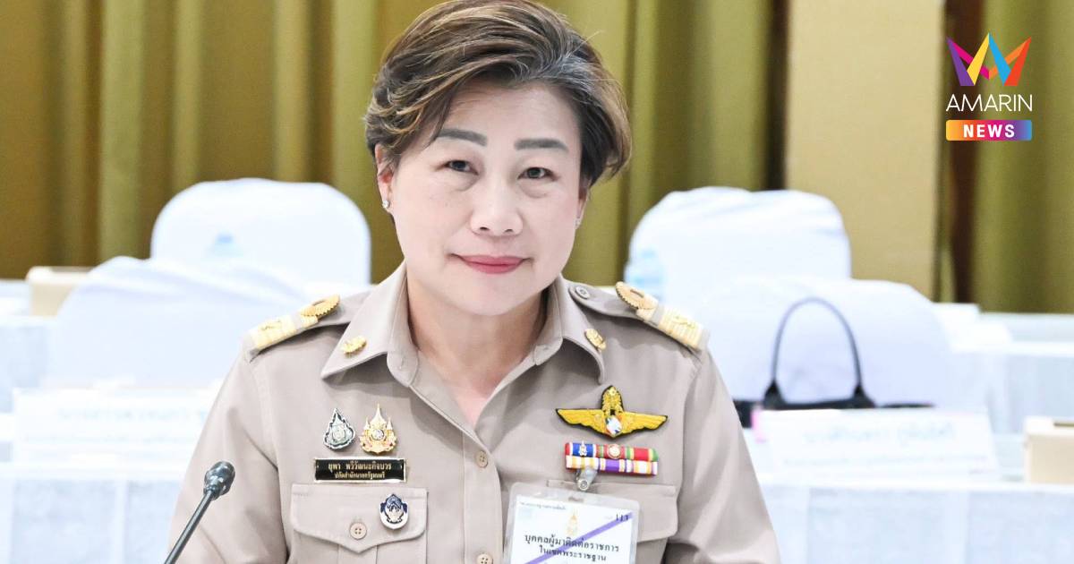 รัฐบาลเตรียมจัดกิจกรรมวันคล้ายวันพระราชสมภพสมเด็จพระนางเจ้าสิริกิติ์ฯ