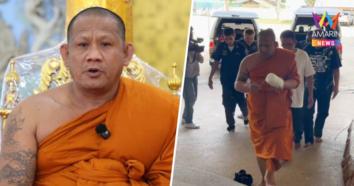 "หลวงพี่เอ็กซ์" เมตตา รับเป็นเจ้าภาพสวดอภิธรรม 3 ศพเหยื่อแก๊งฝังดิน