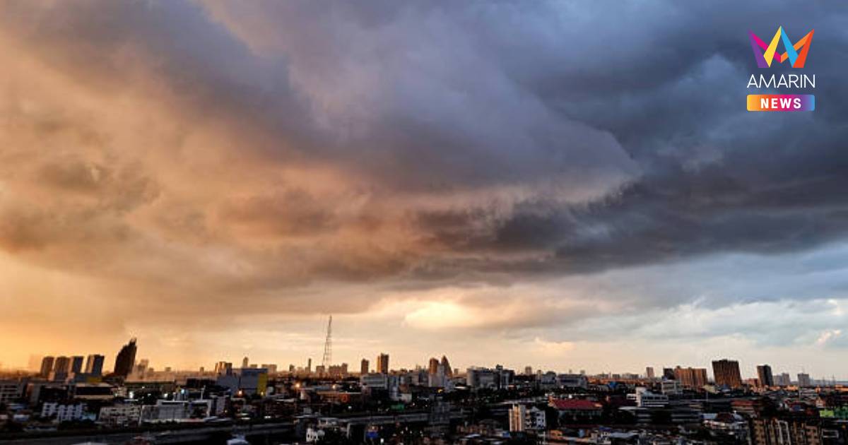 กรมอุตุฯ เตือน คลื่นลมแรงและฝนตกหนักถึงหนักมากบริเวณประเทศไทย ฉบับ 2
