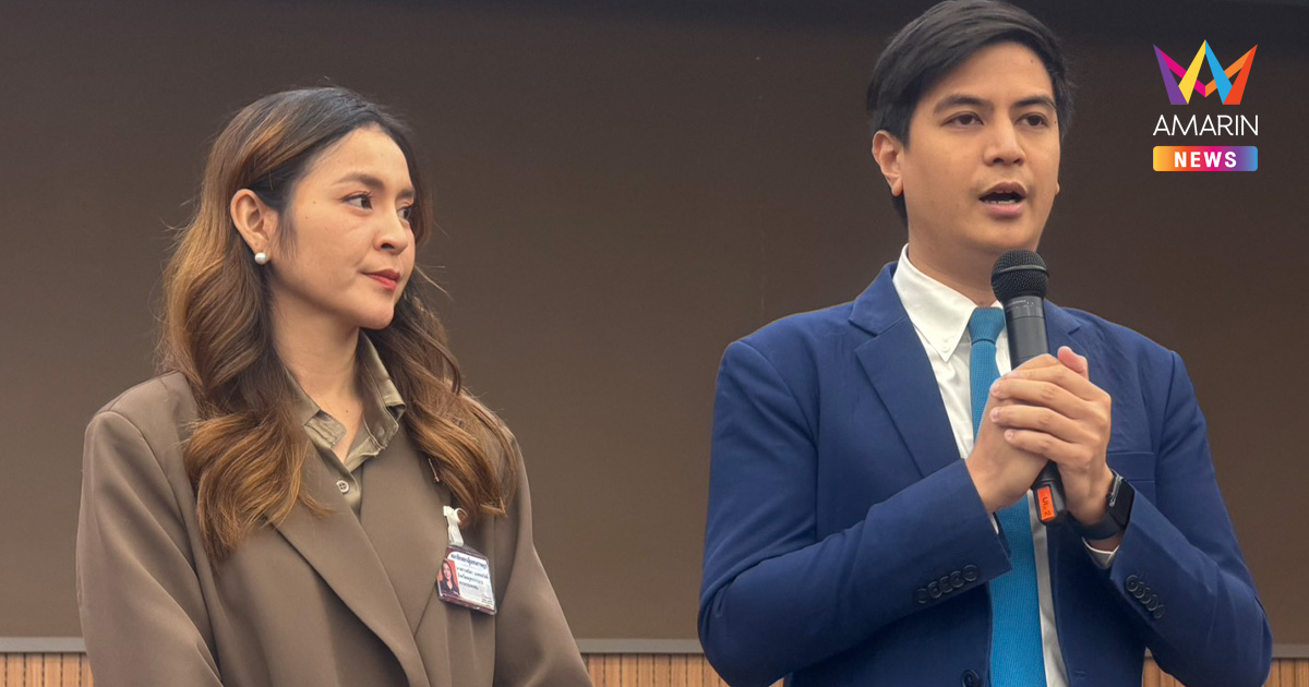 “ไอติม” สยบข่าวลือ สูตรผสมพันธุ์ข้ามขั้ว “แดง-เขียว-ส้ม”