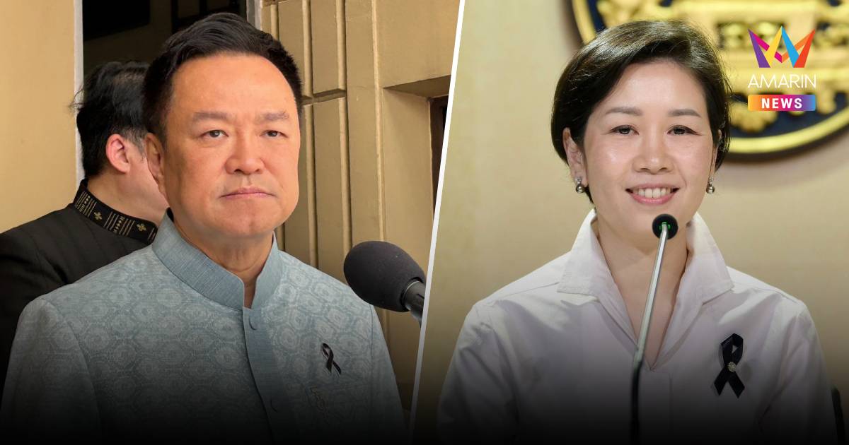 นายกฯ สั่งคทช.ปลดล็อก "โฉนดชุมชน" ใน 1 เดือน เบรกรื้อถอน-ขับไล่ชาวบ้าน