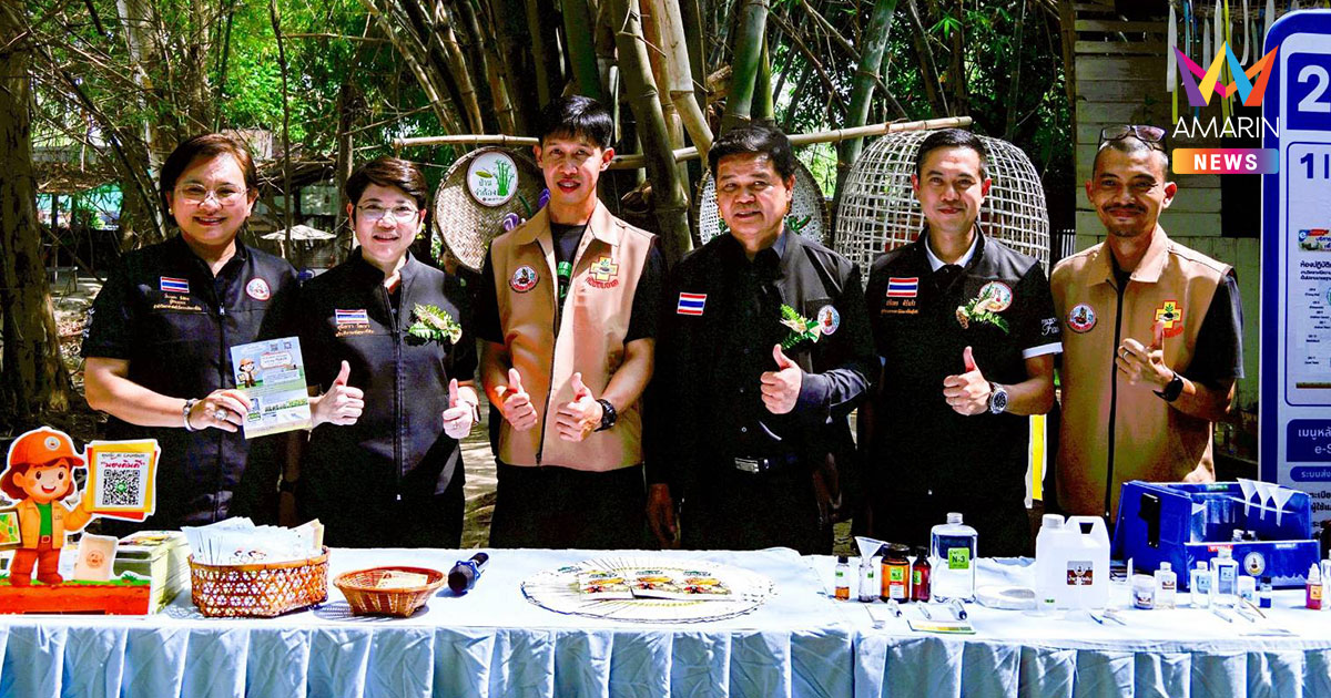 จากดูแลดิน สู่ดูแลชีวิต หมอดินอาสา พลิกความรู้สู่พลังชุมชนอย่างยั่งยืน