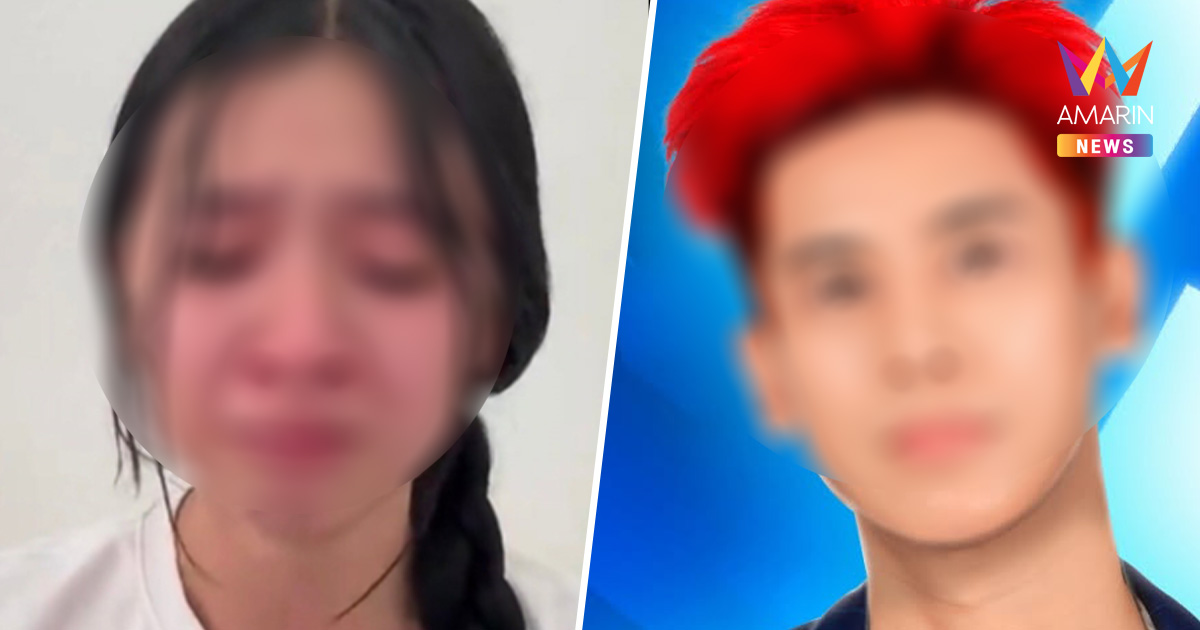 เดือด! "น้องเอ๋ย" อ้างถูกคุกคามในห้องนอน ด้าน "อู๋จุน" โต้หนังคนละม้วน