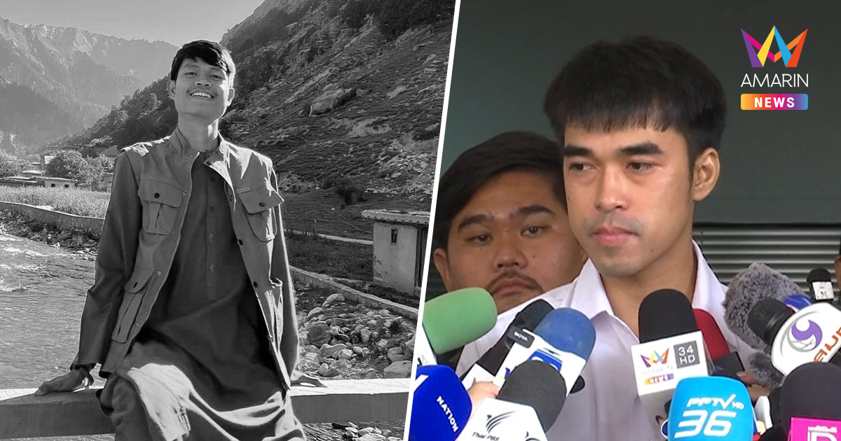 เปิดใจพี่ชาย "ฮลุน โซโล่" หลังส่งร่างชันสูตรรอบ 2 ลุยตรวจหาสารพิษ