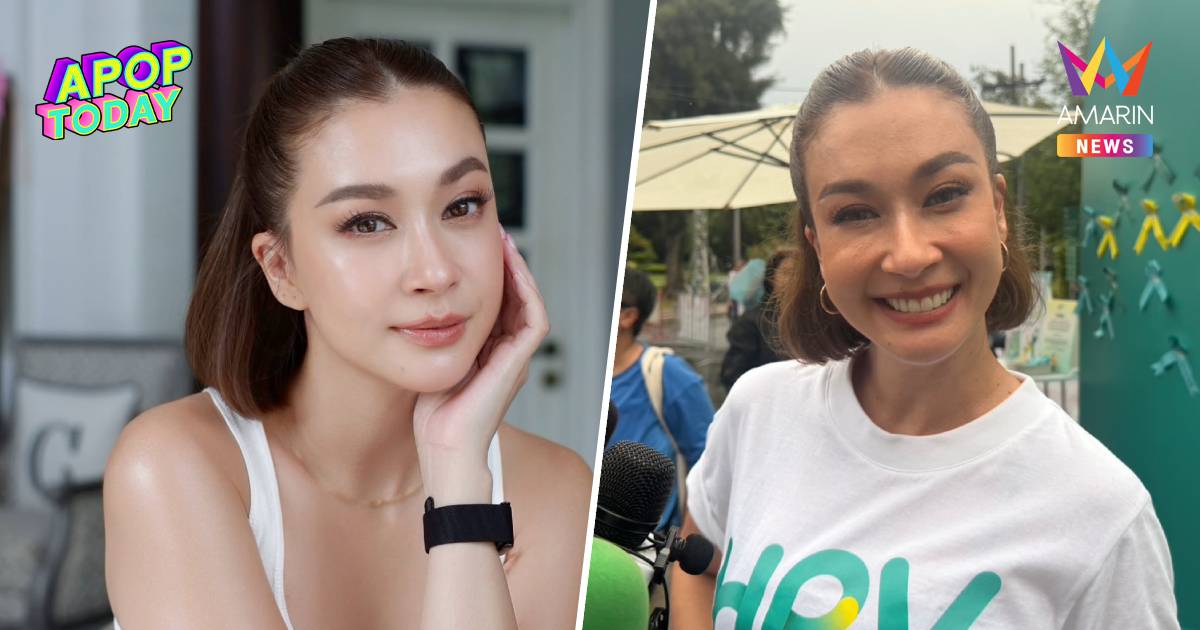 “เอมี่” เปิดใจเคยติดเชื้อ HPV สู้นาน 7 ปี! ย้ำเซ็กส์ครั้งเดียวก็เสี่ยง