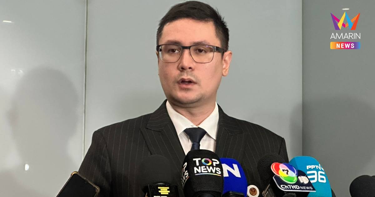 "รังสิมันต์" ตั้งคำถามรบ.เปิดทำเนียบรับ "มินอองไลง์" แก้ปัญหาชายแดน