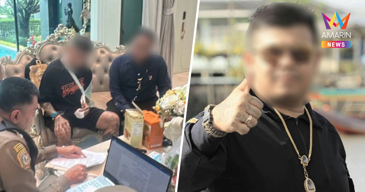 "โทน บางแค" ลั่นไม่เคยหนี-ไม่มีวันหนี พร้อมพิสูจน์ความจริงในชั้นศาล
