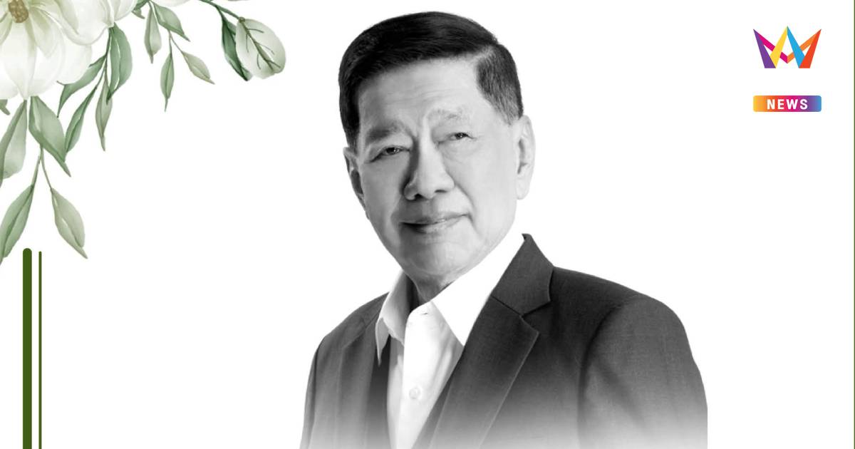 อาลัย "ประกิต อภิสารธนรักษ์" ตำนานโฆษณาไทย  เสียชีวิตอย่างสงบ