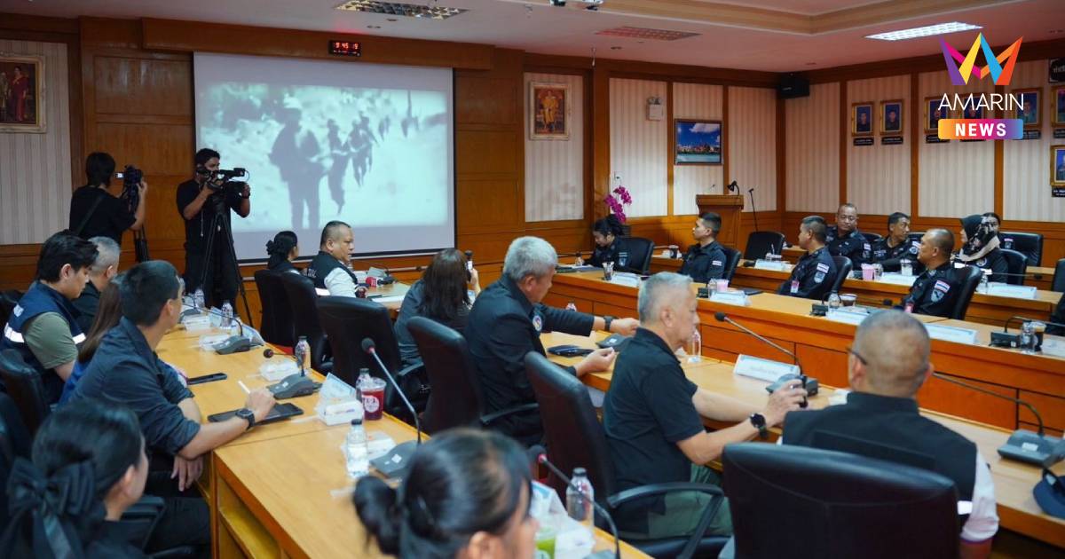 เปิดแผน BRN หลังเปลี่ยนแกนนำใหม่ เน้นยุทธวิธีรายปี ดิสเตรดิต "กกล.รัฐ"